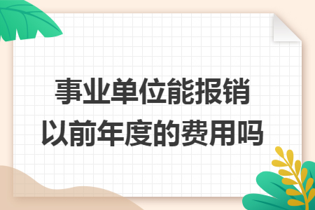 erp系统是什么意思啊