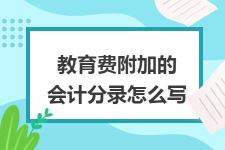 erp系统是什么意思啊