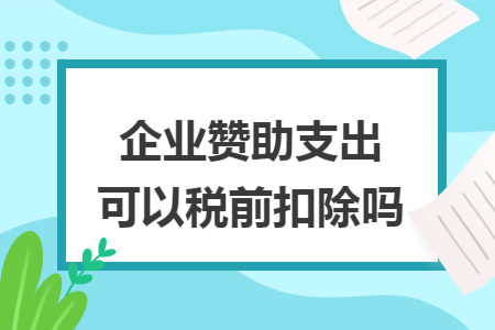 erp系统是什么意思啊