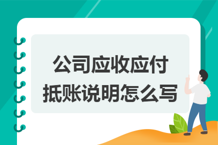 erp系统是什么意思啊