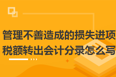 erp系统是什么意思啊