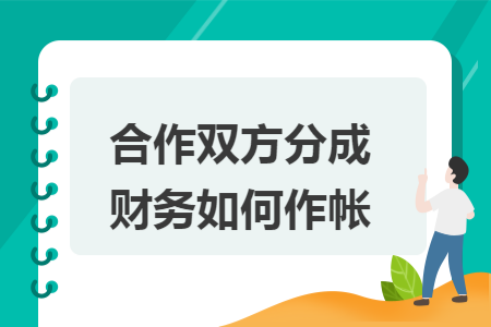 erp系统是什么意思啊