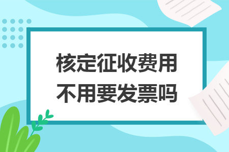 erp系统是什么意思啊