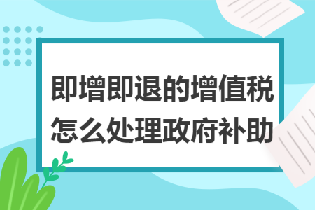 erp系统是什么意思啊