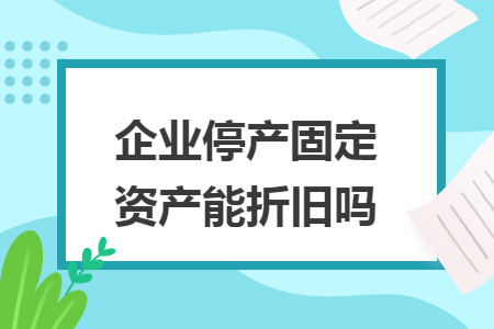 erp系统是什么意思啊