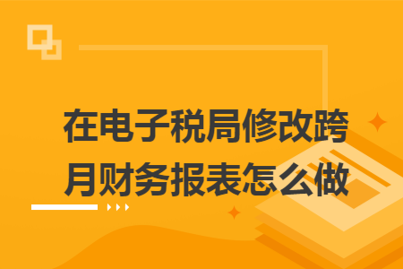 erp系统是什么意思啊