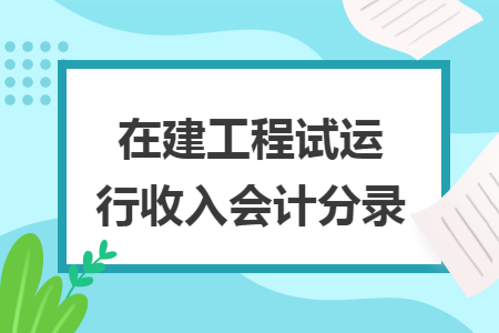 erp系统是什么意思啊