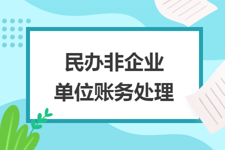 erp系统是什么意思啊