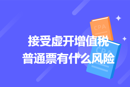 erp系统是什么意思啊