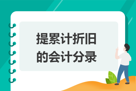 erp系统是什么意思啊