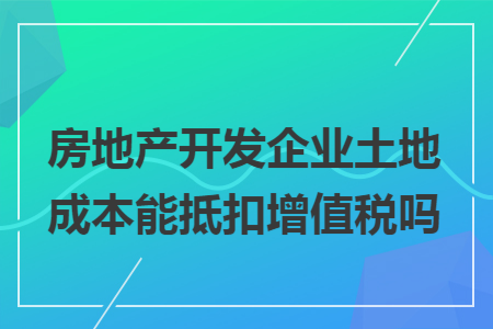 erp系统是什么意思啊