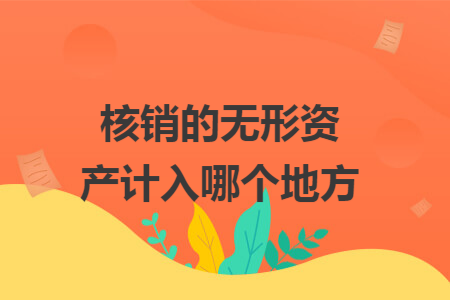 erp系统是什么意思啊