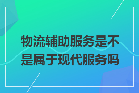 erp系统是什么意思啊