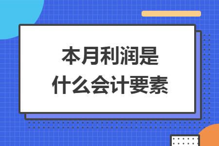 erp系统是什么意思啊