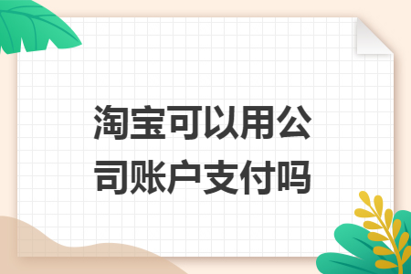 erp系统是什么意思啊