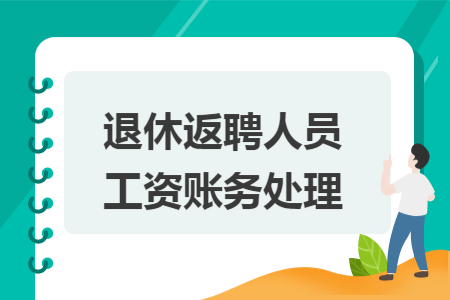 erp系统是什么意思啊