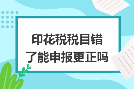 erp系统是什么意思啊