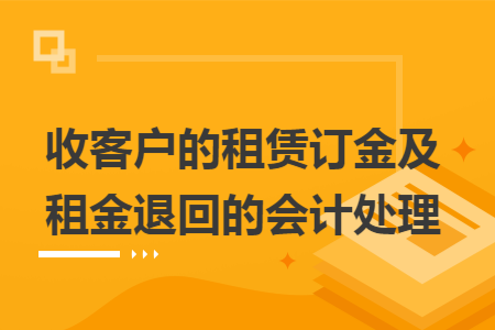 erp系统是什么意思啊