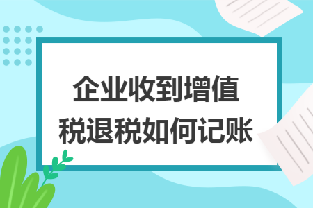 erp系统是什么意思啊