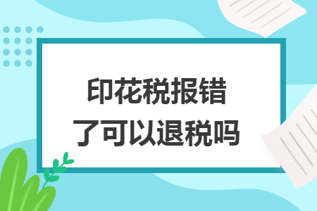 erp系统是什么意思啊