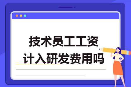 erp系统是什么意思啊