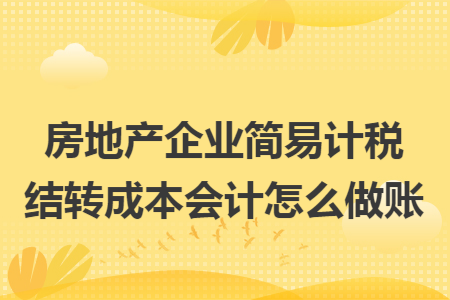 erp系统是什么意思啊