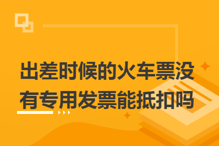 erp系统是什么意思啊