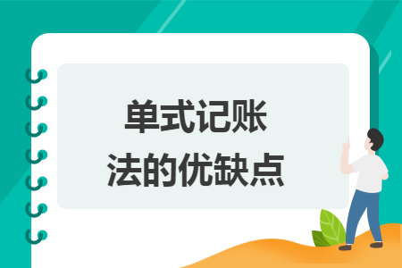 erp系统是什么意思啊