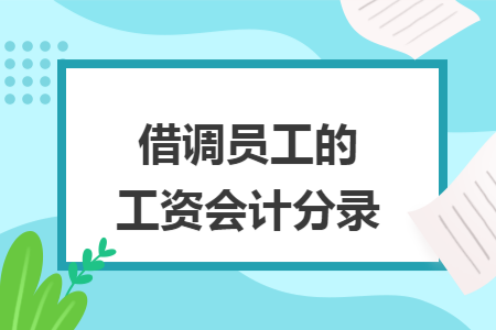 erp系统是什么意思啊