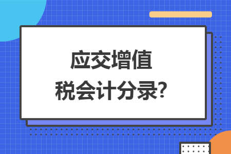 erp系统是什么意思啊