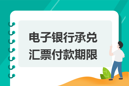 erp系统是什么意思啊