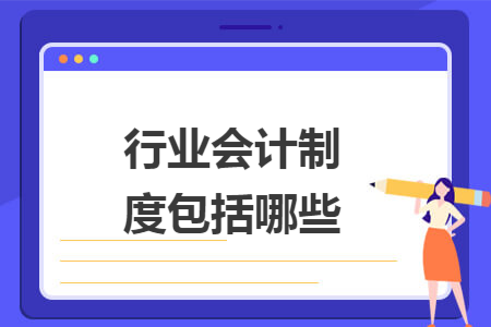 erp系统是什么意思啊