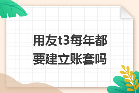 erp系统是什么意思啊