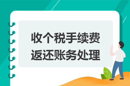 erp系统是什么意思啊