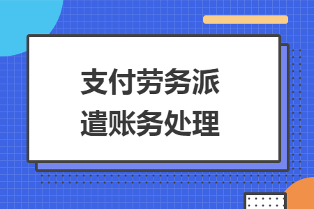 erp系统是什么意思啊