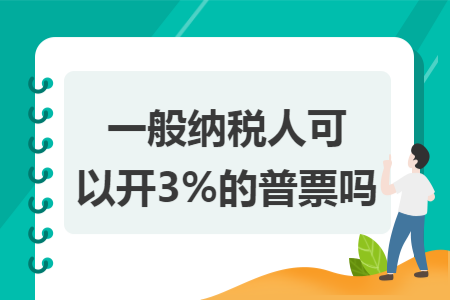 erp系统是什么意思啊