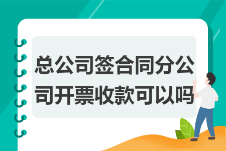 erp系统是什么意思啊