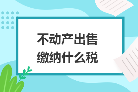 erp系统是什么意思啊