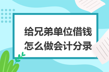 erp系统是什么意思啊