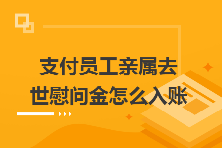 erp系统是什么意思啊