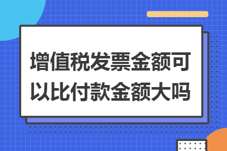 erp系统是什么意思啊