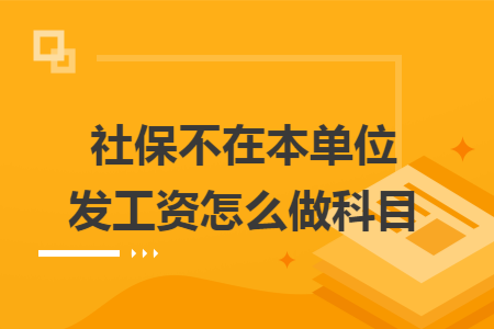 erp系统是什么意思啊