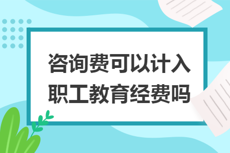 erp系统是什么意思啊