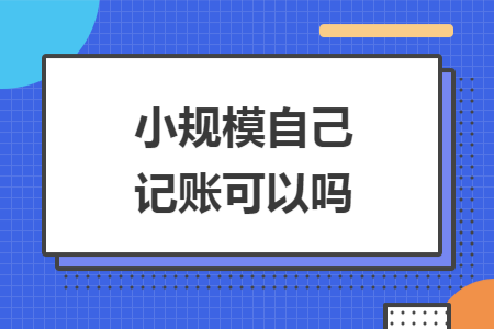 erp系统是什么意思啊