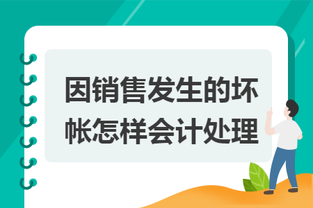 erp系统是什么意思啊