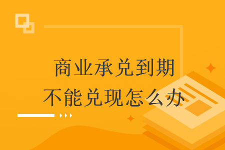 erp系统是什么意思啊