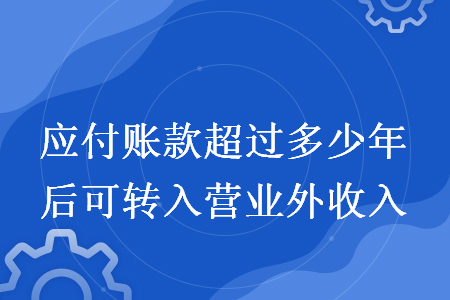 erp系统是什么意思啊