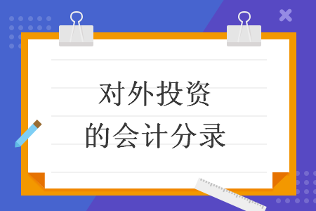 erp系统是什么意思啊