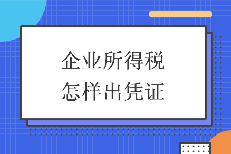 erp系统是什么意思啊