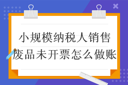 erp系统是什么意思啊